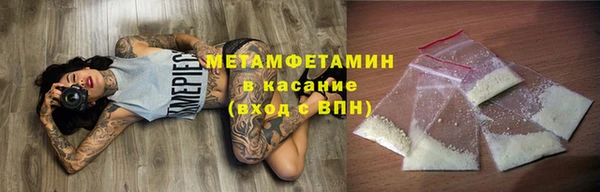 кокаин колумбия Бронницы