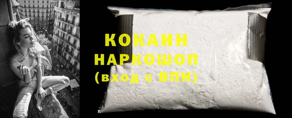 меф Верхнеуральск