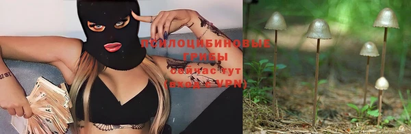 меф Верхнеуральск