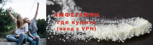 кокаин колумбия Бронницы