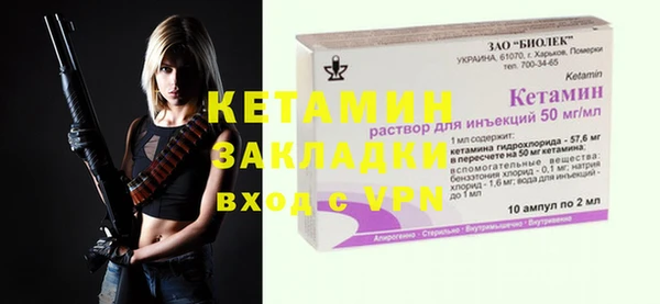 меф Верхнеуральск
