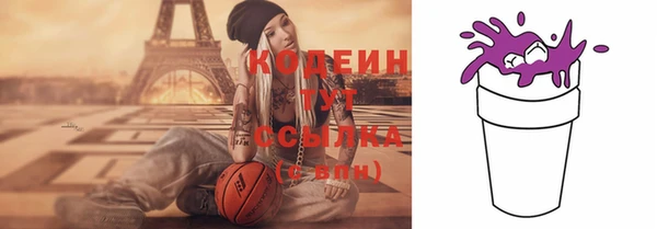 меф Верхнеуральск