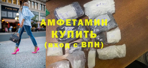 spice Бородино