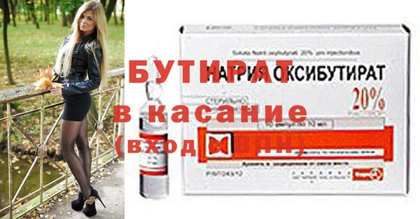 кокаин колумбия Бронницы