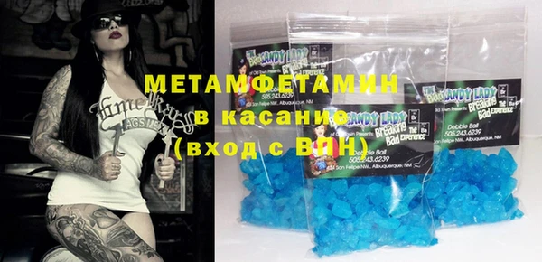 прущая мука Богданович