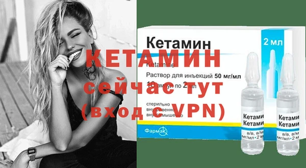 меф Верхнеуральск