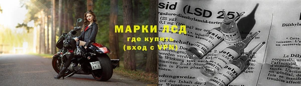 амфетамин Бугульма